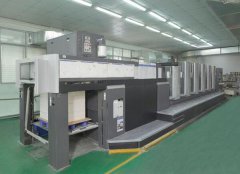 廣州港舊五色印刷機進(jìn)口報關(guān)清關(guān)代理【進(jìn)口案例】