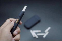 【政策解讀】電子煙進出口相關監(jiān)管政策規(guī)定解讀